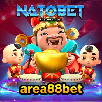 ทางเข้า area88bet เว็บเกมมาใหม่ ไฟแรง แจกโปรโมชั่นสุดฮิต รับได้ไม่อั้นทุกวัน ได้เงินจริง | NATOBET